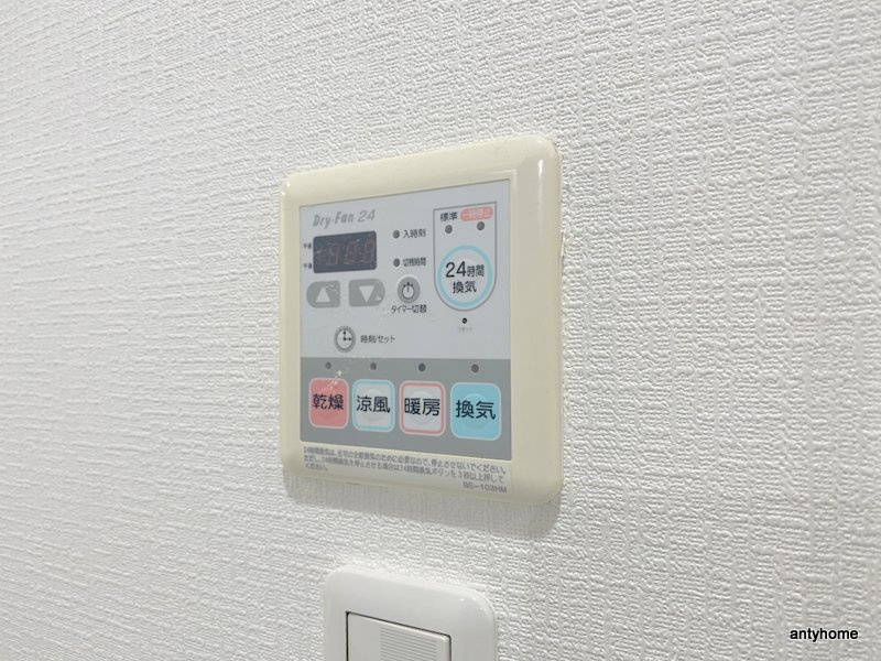 ルクレ堺筋本町レジデンス　仲介手数料無料の内装