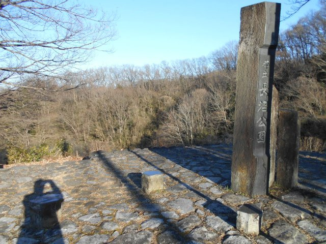 | 北野駅　絹ヶ丘　２区画 | ■都立長沼公園ー徒歩約５分
