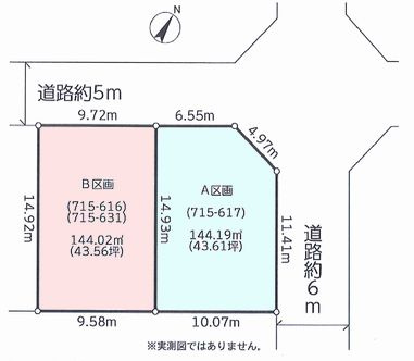 【土地図】 | 北野駅　絹ヶ丘　２区画