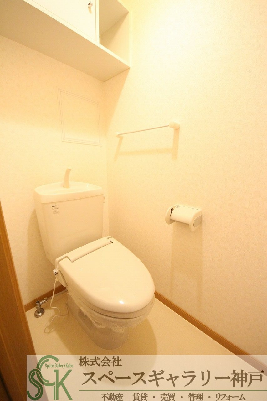 サン・トレジャー・タウン弐番館のトイレ|※同物件の別のお部屋の写真です※
