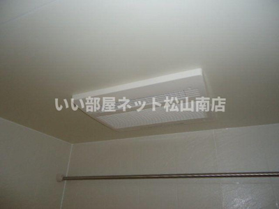 【浴室】 | Ark court
