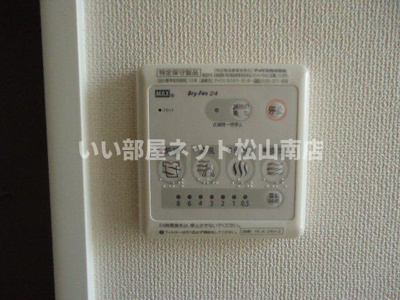 【浴室】 | Ark court