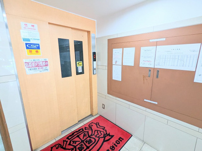 【その他共用部分】 | ライオンズマンション池之端