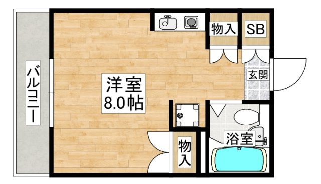 ジーニアス上ノ丸