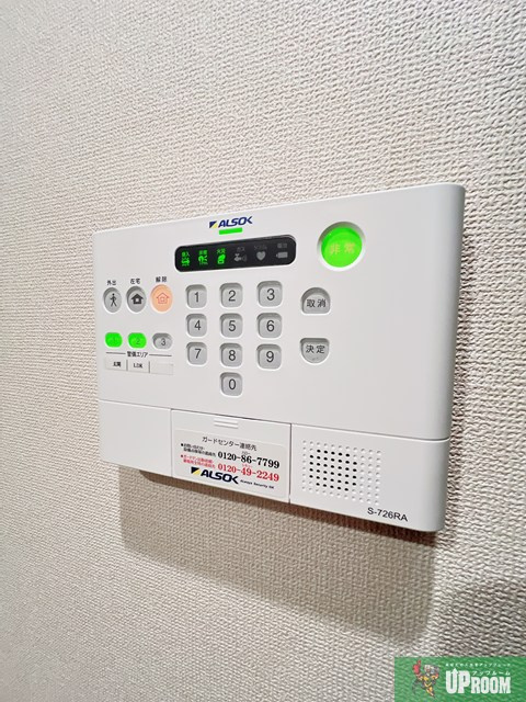 シャトル緑ヶ丘のセキュリティ