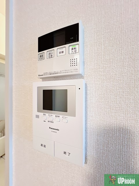 シャトル緑ヶ丘のセキュリティ