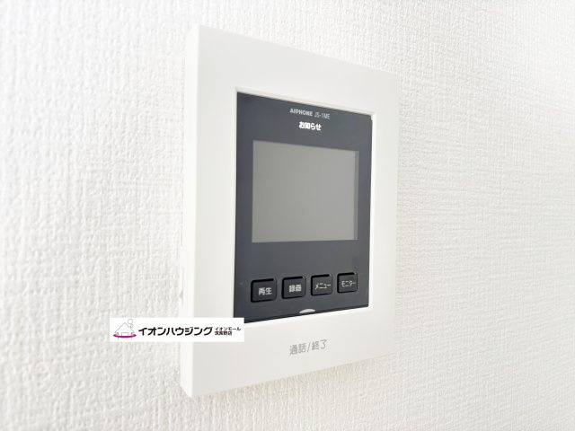 モニター付きインターフォンで防犯面も安心♪