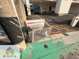 【その他共用部分】