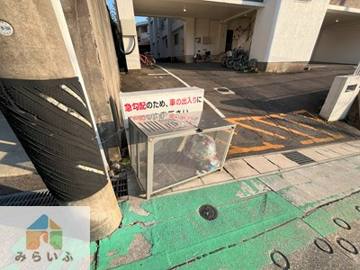 【その他共用部分】 | 鹿子マンション