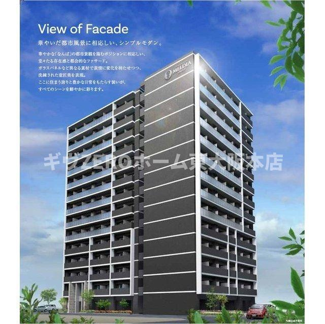 MELDIA CREST NAMBA SOL TERRACE