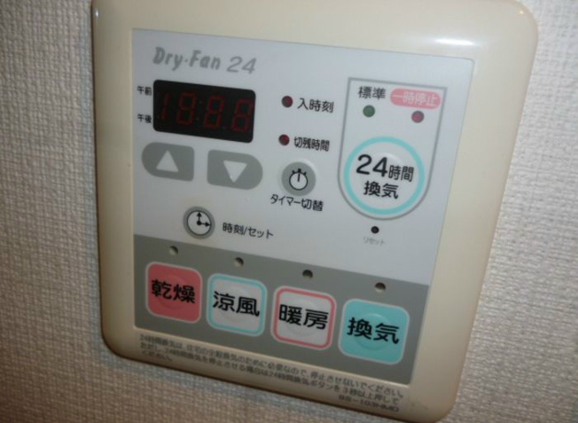 【設備】レジディア築地