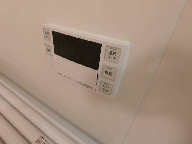 アグロラトス　ヒサリコの設備
