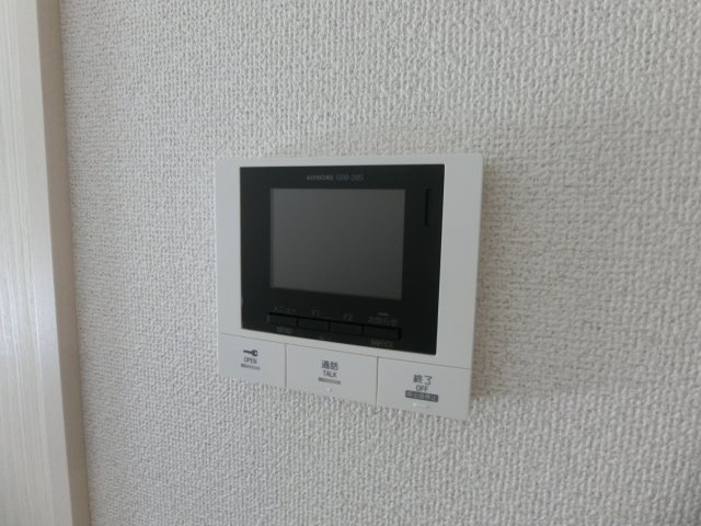 アグロラトス　ヒサリコのセキュリティ
