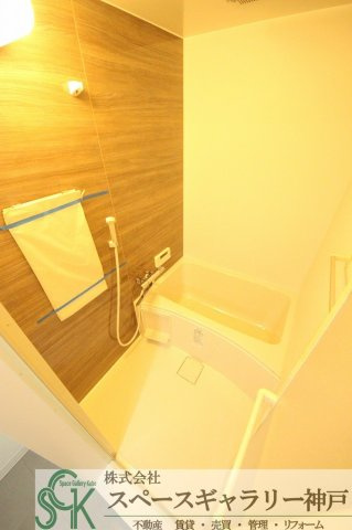 青雲マンションの浴室|※お部屋により仕様が異なる場合があります※