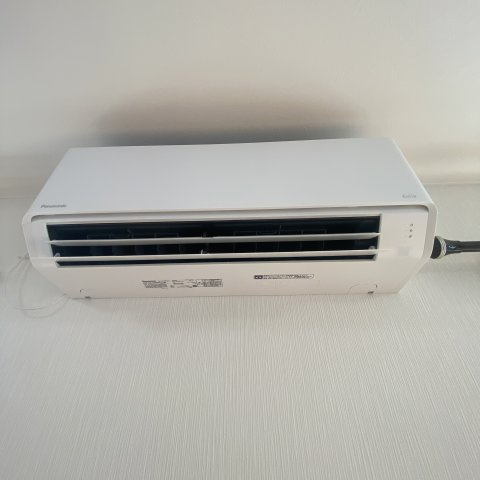 ハイム若草の設備