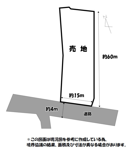 【土地図】 | 片平町売地