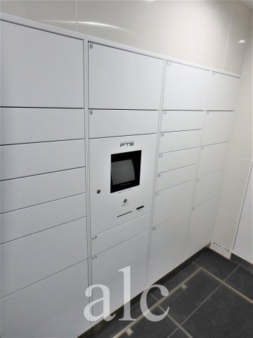 杉並区下高井戸４丁目の賃貸マンションのその他共用部分|宅配ボックス