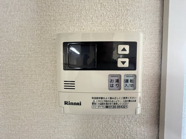 プラチナコートⅡの内装