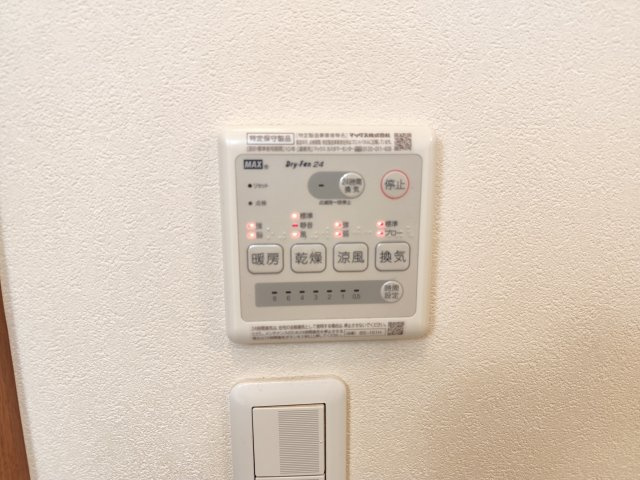 リヴェールの設備