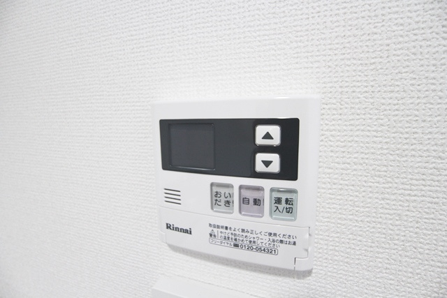 Cassa（カッサ）の設備|浴室乾燥付きなので、雨の日でも気にせず洗濯物を干せます！