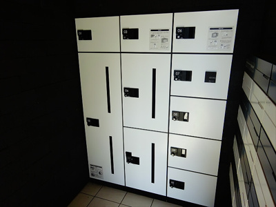 【その他共用部分】 | コンソラトゥール笹塚Ⅱ