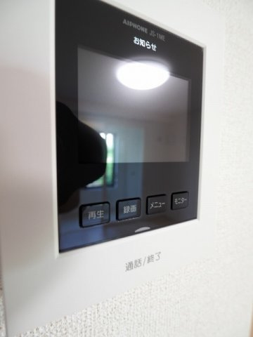 コモド　ガーデンの設備