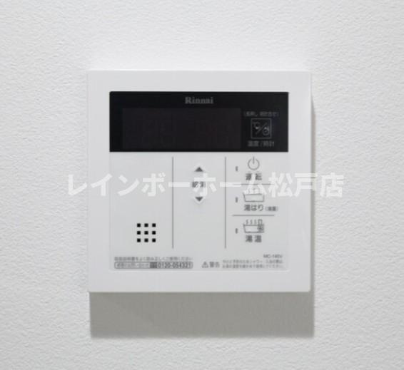 仲介手数料（賃料の1.10ヵ月）の50％OFF対象物件！の設備