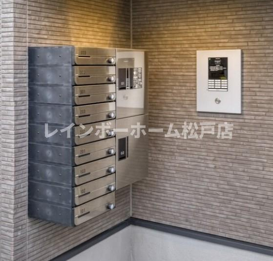 仲介手数料（賃料の1.10ヵ月）の50％OFF対象物件！のその他共用部分