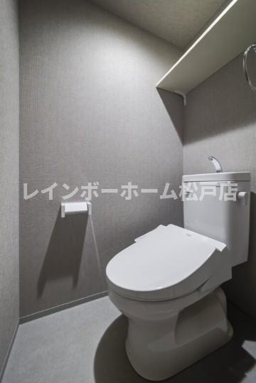 仲介手数料（賃料の1.10ヵ月）の50％OFF対象物件！のトイレ