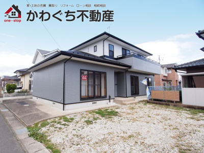 【外観】 | 中古戸建　さくら３丁目 | ★内覧予約で新米2kg★
