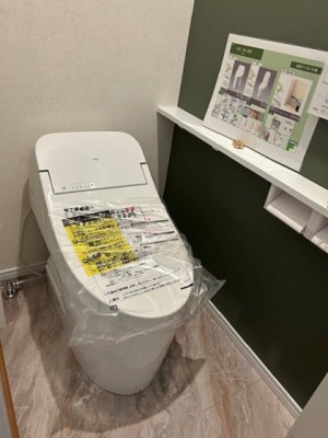 【トイレ】 | 緑町５丁目　新築戸建 | 1階　トイレ