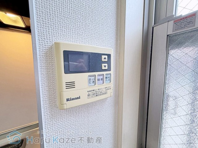 【設備】 | アスティオン【名古屋市賃貸・1棟2戸】