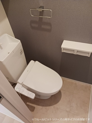 【トイレ】 | アスフォート