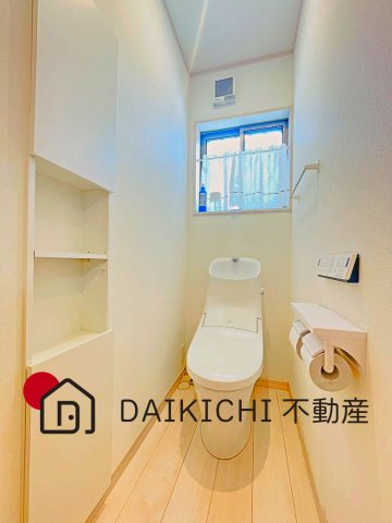 【トイレ】 | 鴻巣市登戸　中古戸建