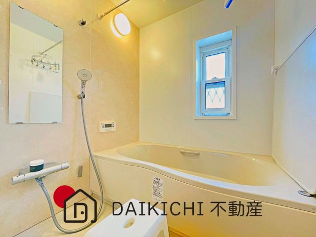 【浴室】 | 鴻巣市登戸　中古戸建