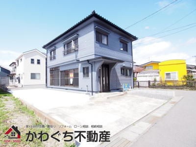 【外観】 | 中古戸建　大森字経塚 | ★内覧予約で新米2kg★