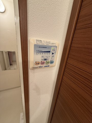 【設備】 | アンプルールフェール上永谷