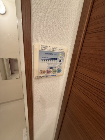 【設備】 | アンプルールフェール上永谷