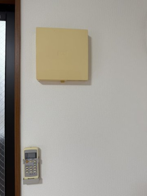 【その他】 | アンプルールフェール上永谷