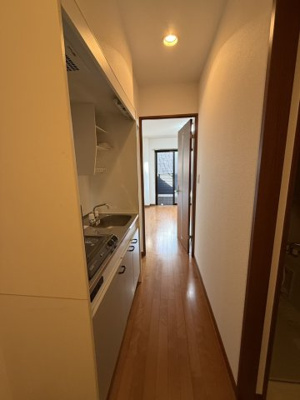 【その他】 | アンプルールフェール上永谷