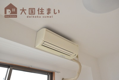 【その他】 | willDo難波ｗⅠ