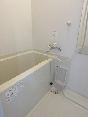 【浴室】 | 東宏ハイム西新宿