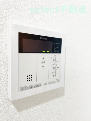 IE伏見のその他