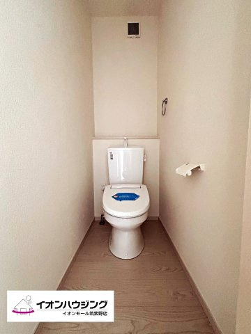 【トイレ】春日市白水ヶ丘2丁目2期2区画1号棟