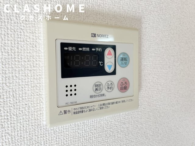 maison de premier　　刈谷市近郊の賃貸ならクラスホーム刈谷の設備