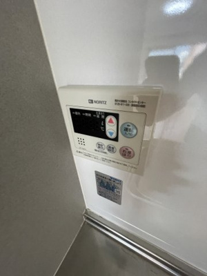 【その他】 | シティフラット