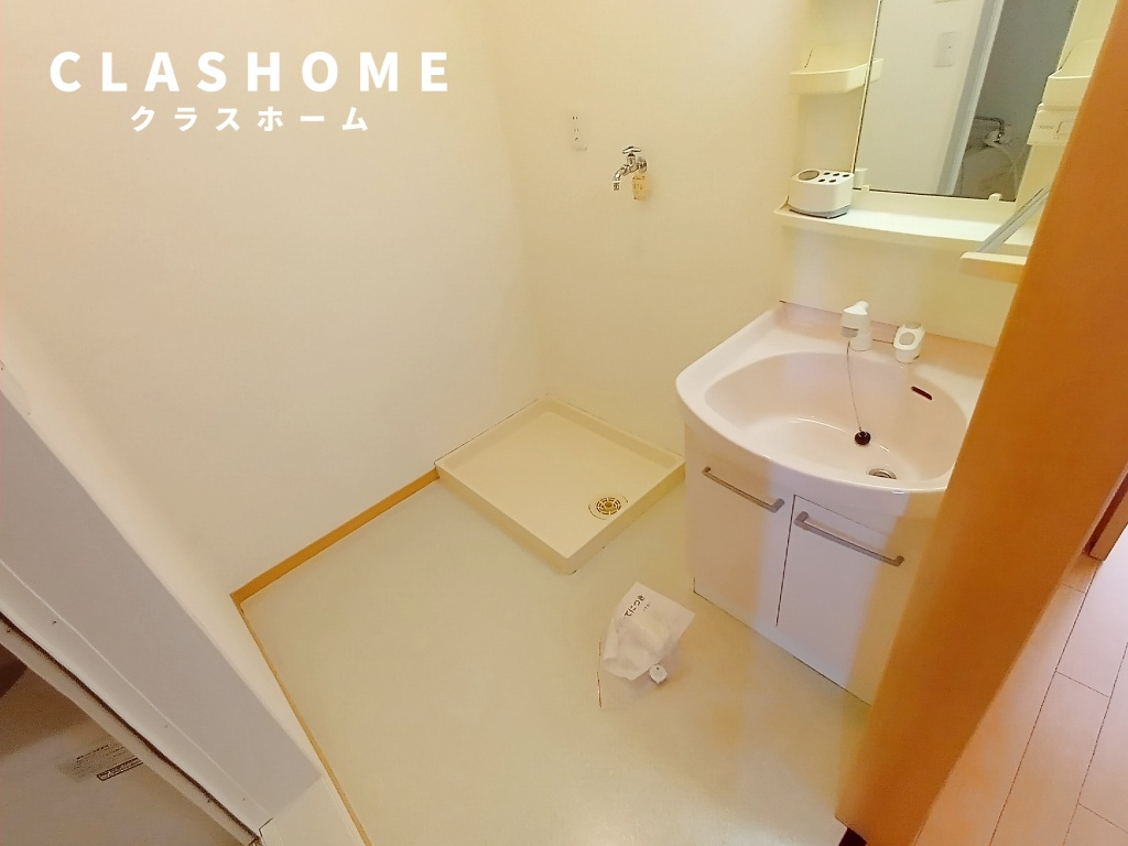 ラフィネシャンブル　　刈谷市近郊の賃貸はクラスホーム刈谷店の洗面所|同物件の別部屋になります。