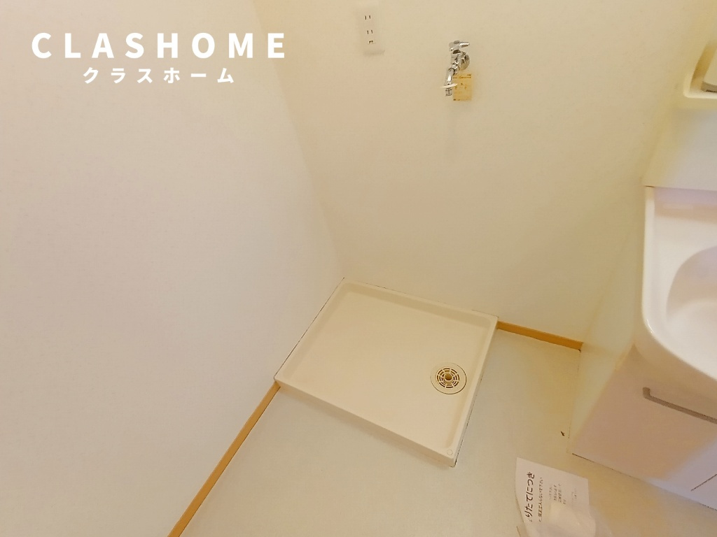 ラフィネシャンブル　　刈谷市近郊の賃貸はクラスホーム刈谷店の設備|同物件の別部屋になります。