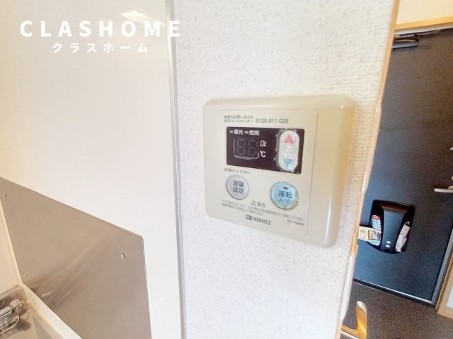 ラフィネシャンブル　　刈谷市近郊の賃貸はクラスホーム刈谷店の設備|同物件の別部屋になります。