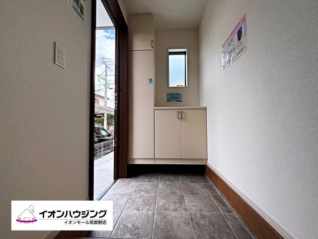 【居間・リビング】春日市白水ヶ丘2丁目2期2区画２号棟